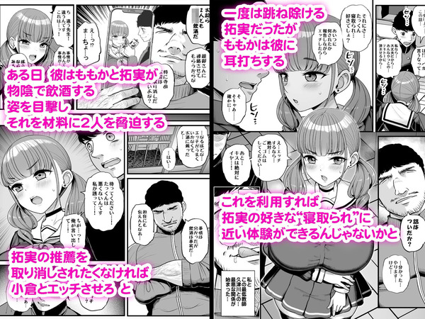 d_614425jp-003