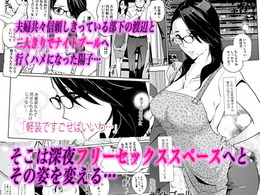 d_136473jp-001