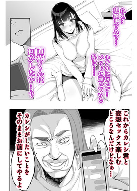 d_190333jp-003