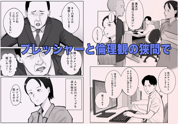 d_748993jp-003