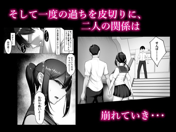 d_266049jp-003