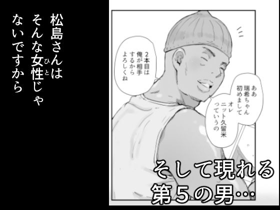 d_261466jp-004