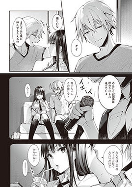 d_183417jp-007