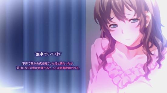 netorare33_demo_05