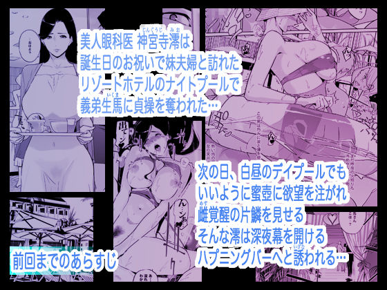d_498413jp-001