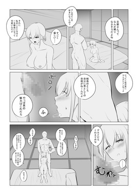 d_199143jp-004