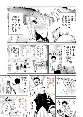 d_282297jp-006
