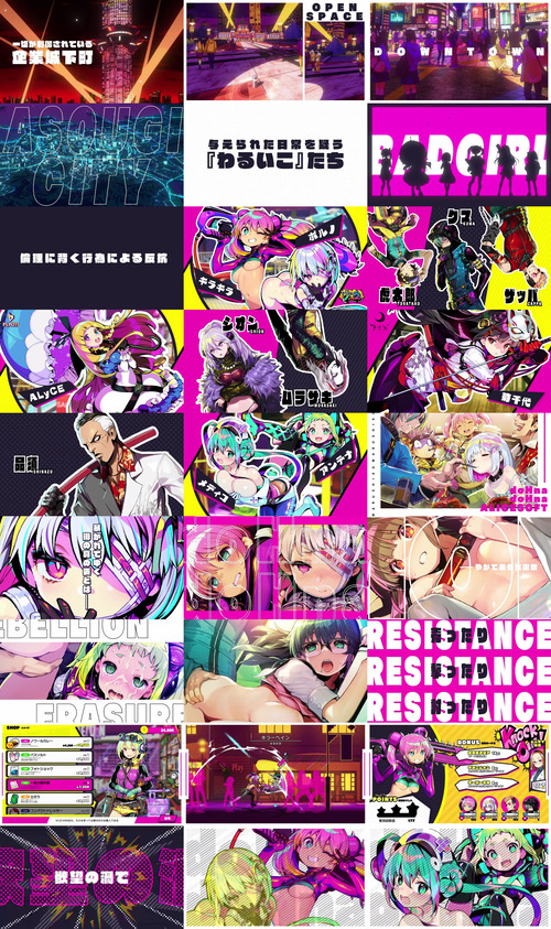 dohnadohna_pv