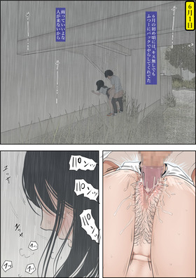 d_285273jp-007