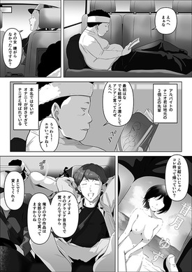 d_716196jp-001