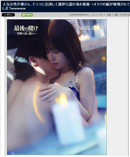jin115_52449765