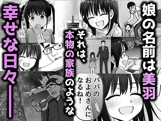 d_540895jp-004