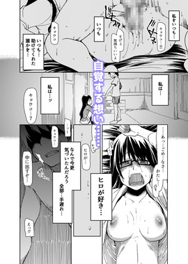 d_225590jp-004