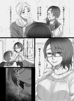 d_126480jp-001