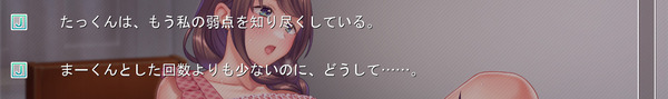pc080tri_06