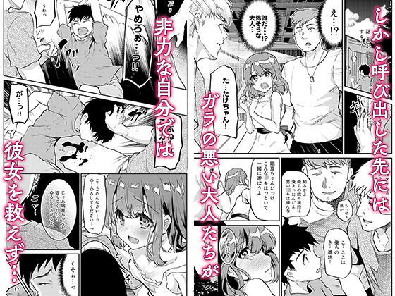 d_186249jp-002
