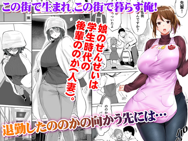 d_309097jp-001