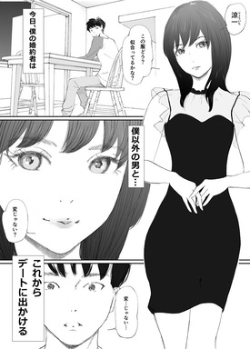 d_270578jp-002