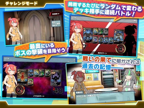 d_523918jp-004