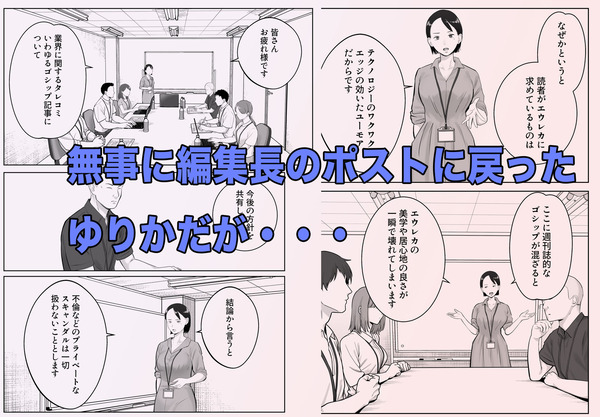 d_748993jp-001