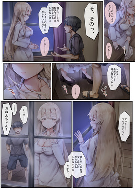 d_279957jp-008
