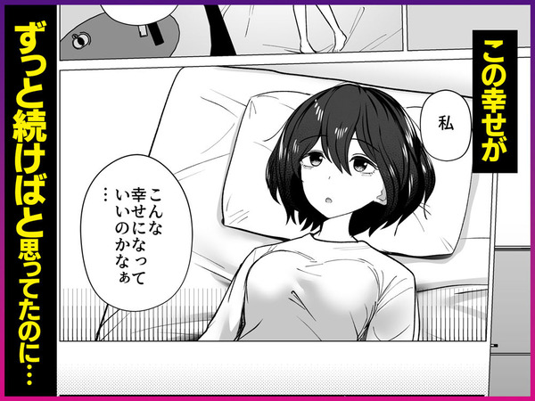 d_765555jp-004