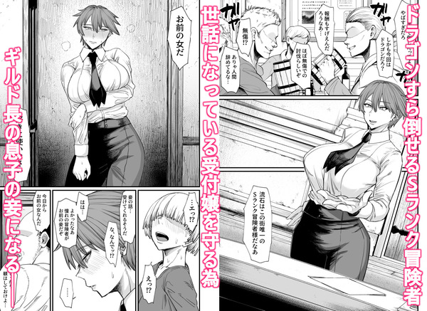 d_456209jp-001