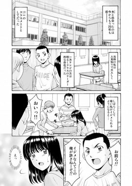d_183336jp-001