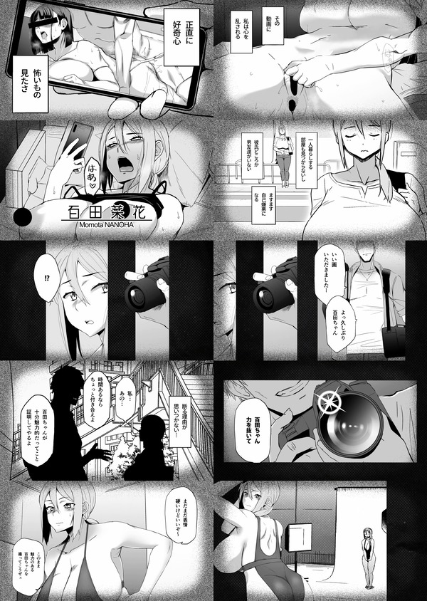 d_282105demo_01