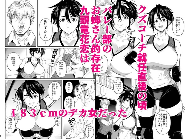 d_799665jp-001