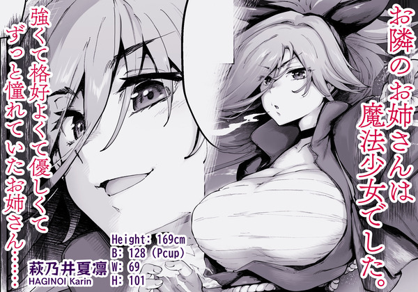 d_798987jp-001