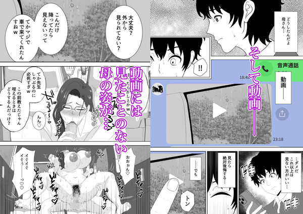 d_589826jp-007