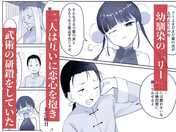 d_789067jp-002