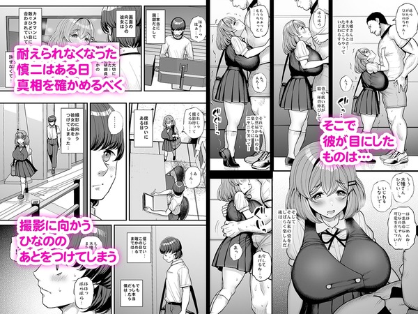 d_431551jp-008