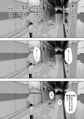 d_188580jp-010