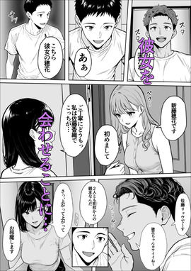 d_596855jp-004