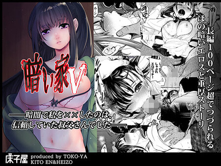 d_183920pr