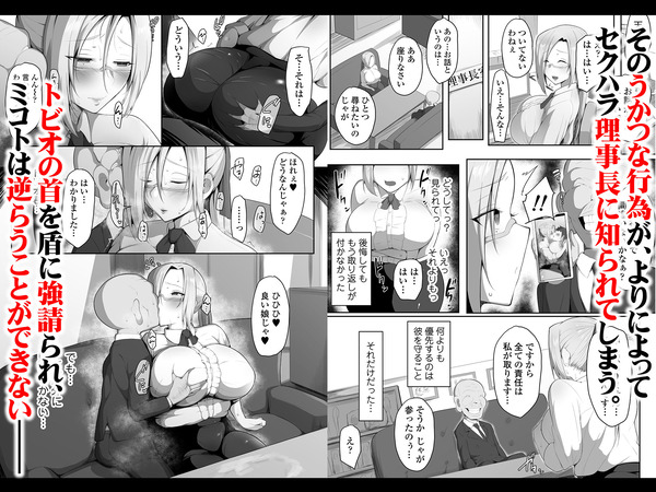 d_231690jp-005