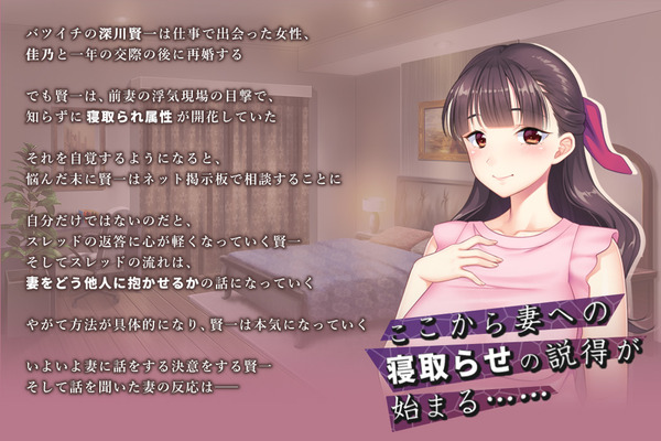 pc055_story_story