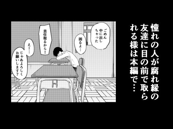d_511417jp-006