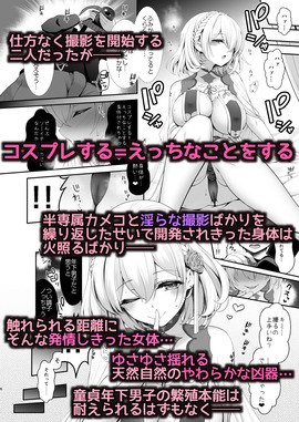 d_199473jp-002