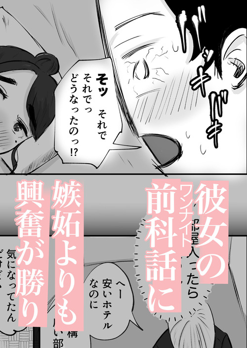 d_762858jp-008