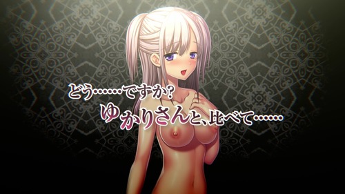 toriko_demo_000048752