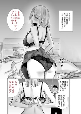 d_221031jp-006
