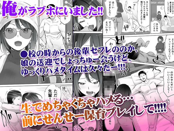 d_309097jp-002