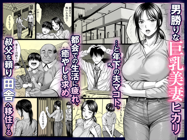 d_758203jp-001