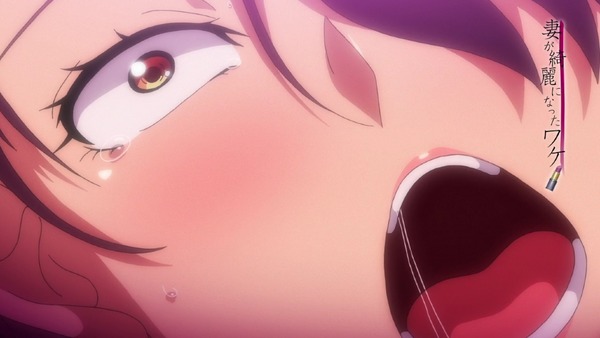 ova_tumawake_01_demo022