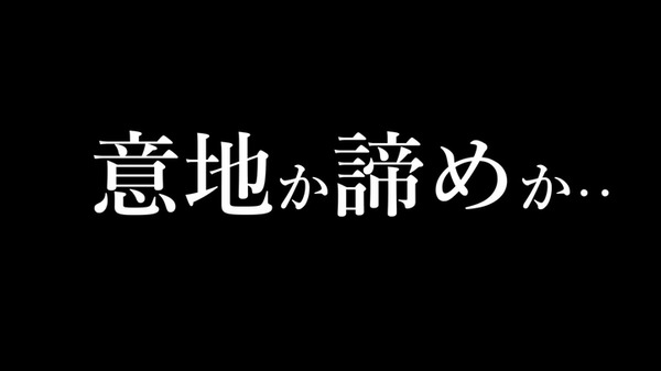 nsfs00119_024