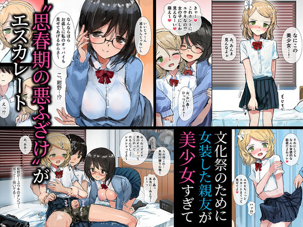 d_188576jp-002