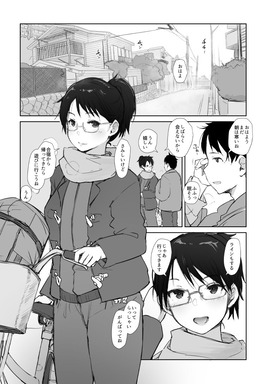 d_189730jp-004